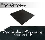 ロッコクスクエア　Rocoku-square